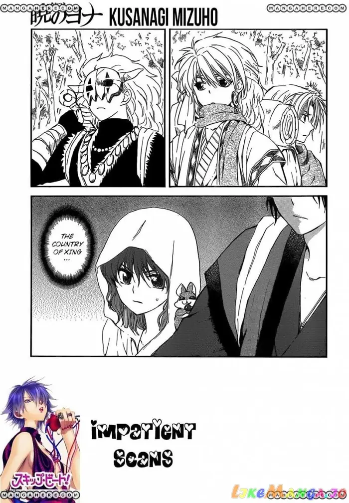Yona of the Dawn Chapter 127 image 01_optimized